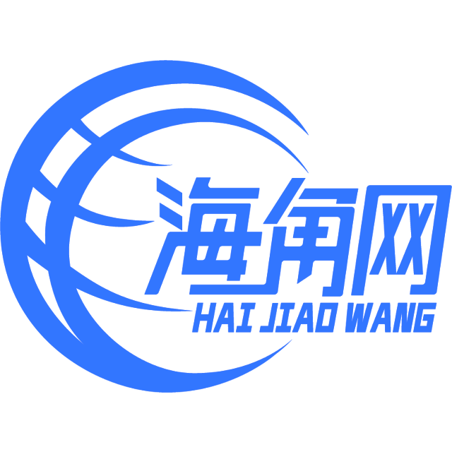 清爽打冰棍